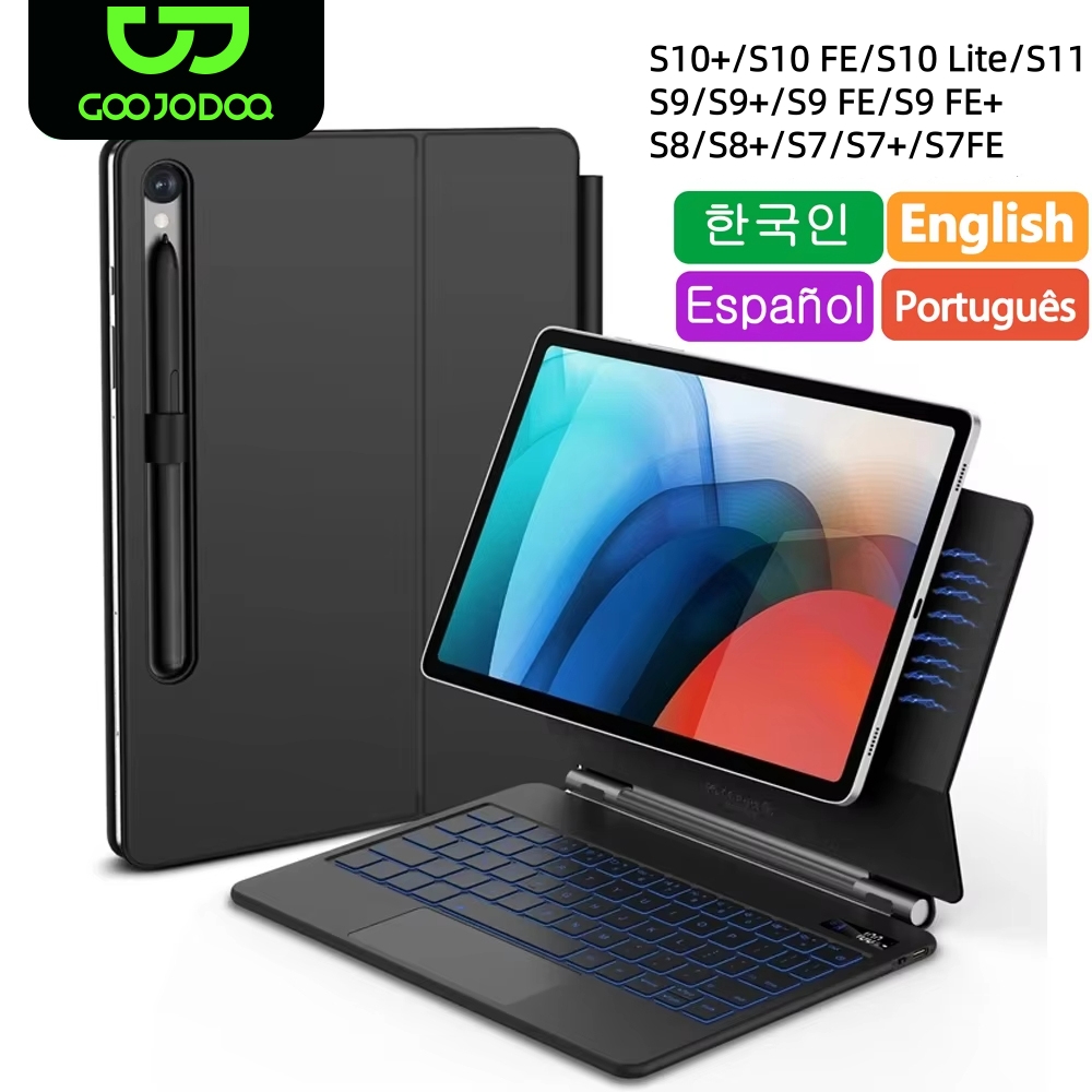 Cheap Tablet Accessories - Magic Keyboard do Samsung Galaxy Tab
