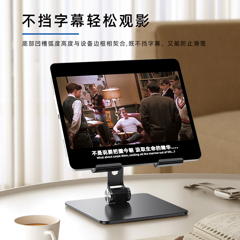 Uchwyt na tablet do iPada Air  – Samsung Tablet With Accessories recenzja i cena