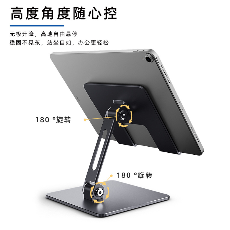 Uchwyt na tablet do iPada Air  – Samsung Tablet With Accessories recenzja i cena