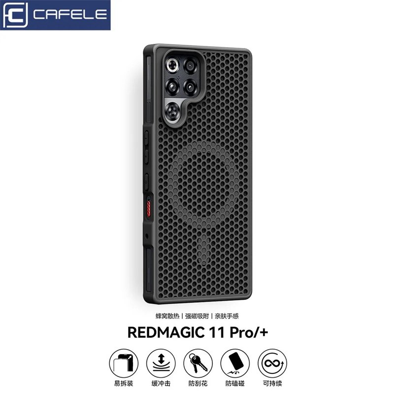 Magnetyczne etui chłodzące do  – Redmagic Tablet Accessories recenzja i cena