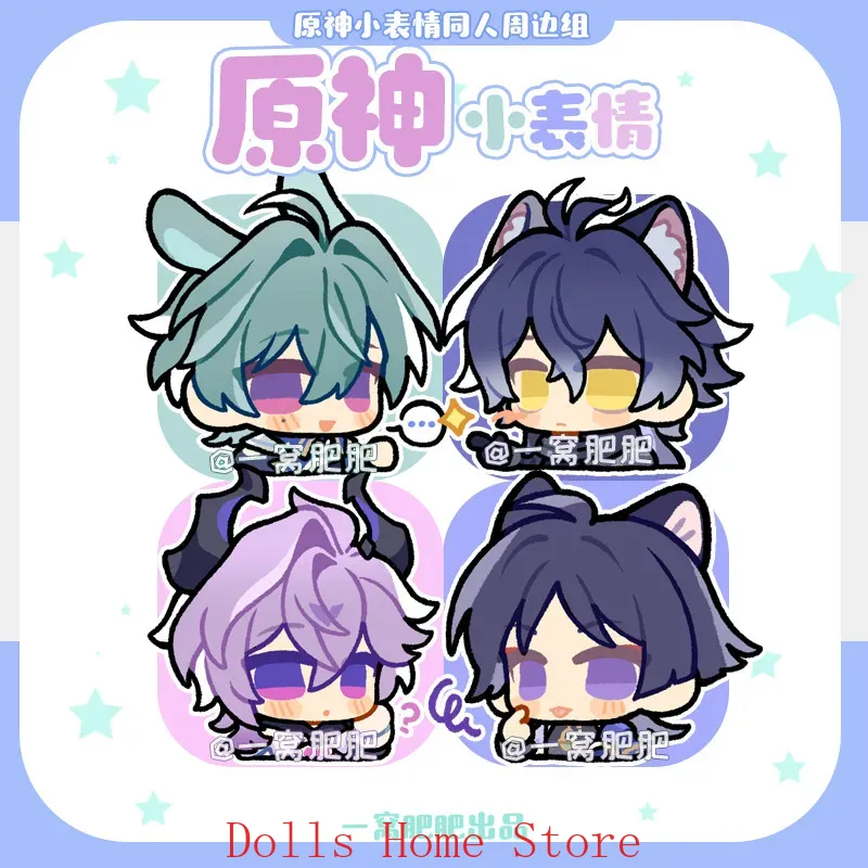 Gra Genshin Impact Lohen Balla – Tablet Accessories Gifts recenzja i cena