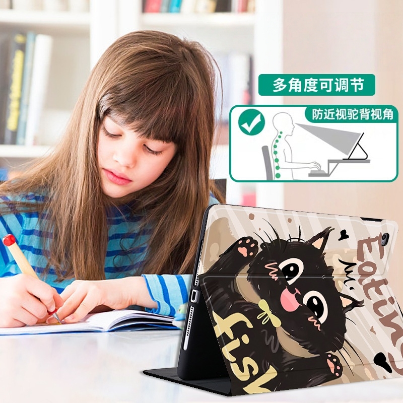 Etui Funda For Redmi Pad SE 8. – Boox Tablet Accessories recenzja i cena