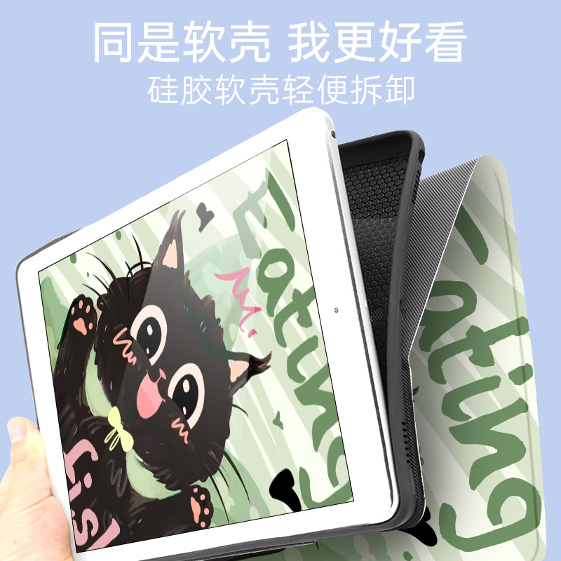 Etui Funda For Redmi Pad SE 8. – Boox Tablet Accessories recenzja i cena