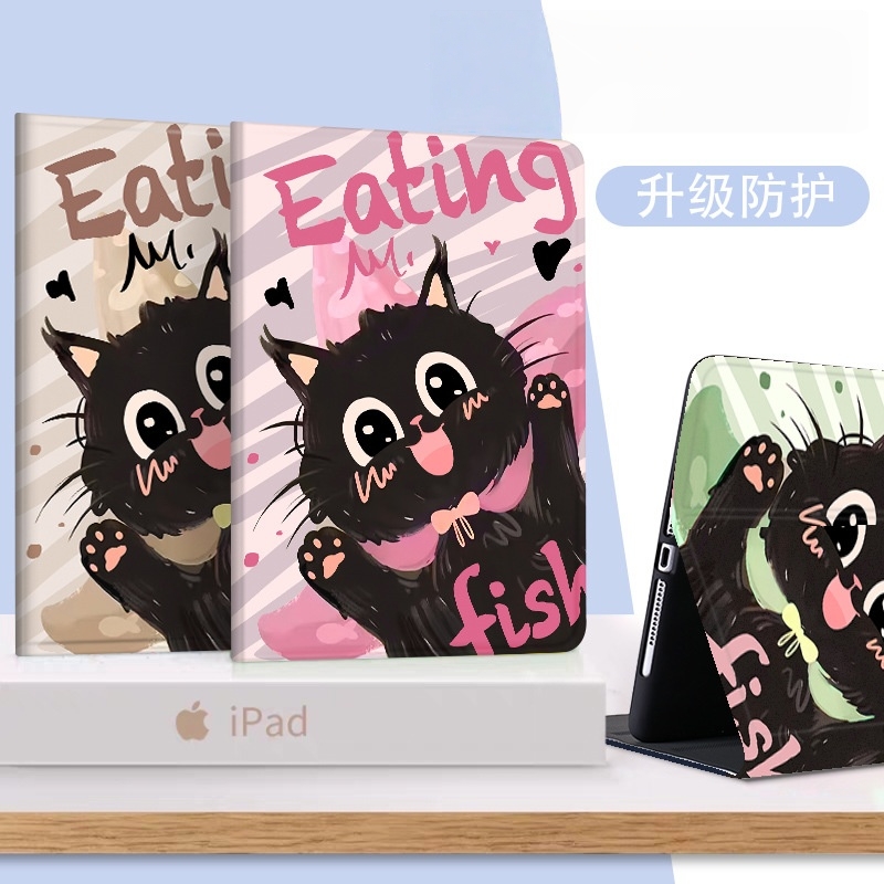 Etui Funda For Redmi Pad SE 8. – Boox Tablet Accessories recenzja i cena